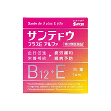將圖片載入圖庫檢視器 参天製藥 Sante de U plus E α 緩解眼睛疲勞 B12+E 眼藥水12ml