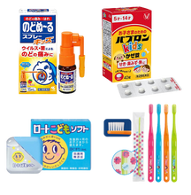 將圖片載入圖庫檢視器 【會員限定組合】⊛兒童用 ( 期間限定 )