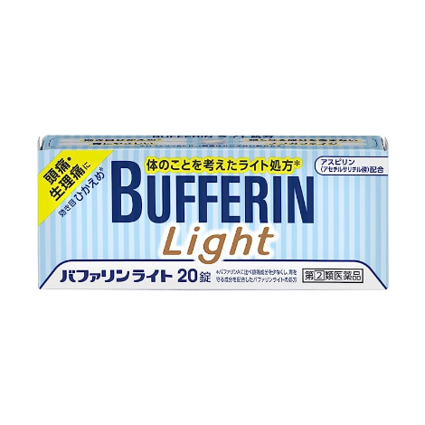 Bufferin  Light 頭痛生理痛 護胃鎮痛錠 20錠