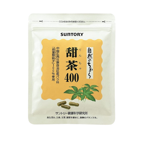 Suntory 三得利 甜茶400 膠囊  90粒