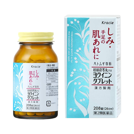 Kracie製藥 Yokuinogen 美白錠 208錠