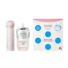 將圖片載入圖庫檢視器 資生堂 Elixir 怡麗絲爾 哆啦A夢限定款 美白純淨滋潤乳液套裝 130mL+110mL(補充包)
