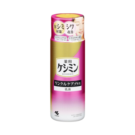 小林製藥 Keshimin 抗斑改善皺紋 護理乳液 160ml