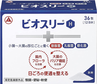 武田製薬 Biosuri H 36包 粉末整腸劑 (嬰兒3個月以上服用)
