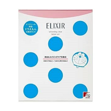 將圖片載入圖庫檢視器 資生堂 Elixir 怡麗絲爾 哆啦A夢限定款 美白純淨滋潤化粧水套裝 170mL+150mL(補充包)
