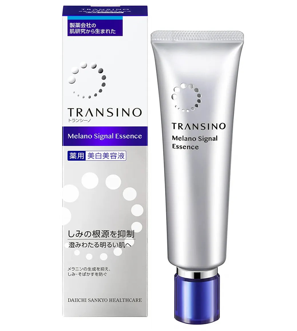 第一三共 TRANSINO 傳明酸 美白淡斑保濕精華液 50g (最新配方)