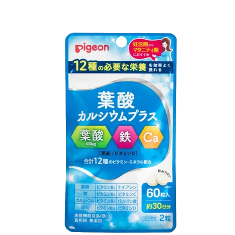 Pigeon貝親  孕婦葉酸綜合鈣鐵營養片(12種維他命礦物質)30日量 60粒
