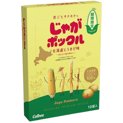 北海道限定 Calber 薯條三兄弟 北海道玉米味 (18g x 10袋) / 盒