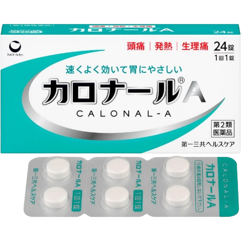 第一三共 CALONAL® A  止痛藥 24錠