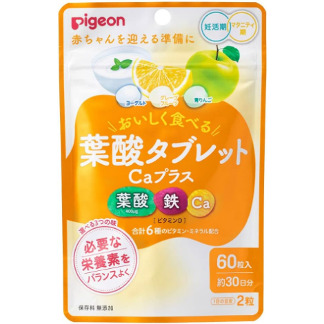Pigeon貝親  孕婦葉酸綜合鈣鐵維他命營養咀嚼片 (優格+青蘋果+葡萄柚口味) 60粒/袋