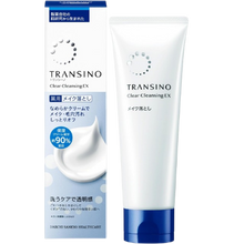 將圖片載入圖庫檢視器 第一三共 Transino 藥用透明感卸妝乳n 120g
