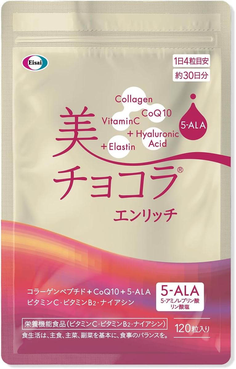 衛采 美chocola ALA 滋養抗衰老營養機能食品（維他命C、維他命B2、菸酸）120粒