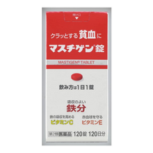 將圖片載入圖庫檢視器 Masuchigen 貧血改善錠
