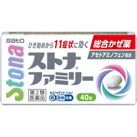佐藤製藥 sato Stona Family 綜合感冒藥 (40粒/ 70粒)