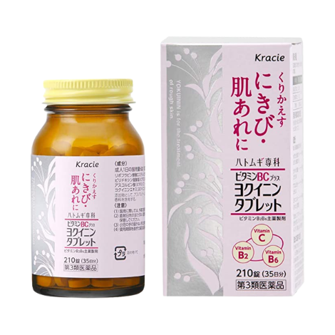 Kracie製藥 Yokuinogen 維他命BC 210錠