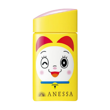 將圖片載入圖庫檢視器 哆啦美限定版 x ANESSA 安耐曬  SPF50+PA++++ UV柔光乳敏感肌防曬露 60ml
