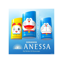 將圖片載入圖庫檢視器 哆啦A夢限定版 x ANESSA 安耐曬  SPF50+ PA++++ 金鑽高效防曬露 60ml (DR1/DR2)
