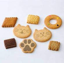 將圖片載入圖庫檢視器 泉屋東京店 幸福奶油色貓印設計鐵盒綜合禮餅
