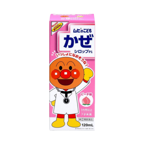 Muhi 兒童綜合感冒糖漿 P1 120mL (水蜜桃味)  粉紅盒