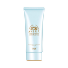 將圖片載入圖庫檢視器 ANESSA 安耐曬 ‎SPF35-49  ‎PA+++ 保濕UV 敏感肌膚溫和凝膠 N 防曬霜 無香味 90 g (淺藍)
