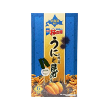 將圖片載入圖庫檢視器 北海道限定 龜田製菓 柿種米果 海膽味（22g x 6袋) /盒
