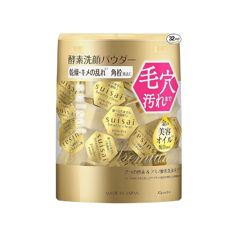 Kanebo 佳麗寶 suisai 緻潤淨透金黃酵素粉 (0.4g x 32顆)