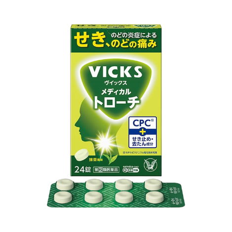 大正製藥 Vicks 藥用殺菌涼喉錠 24錠 抹茶味 (新包裝)