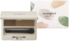 將圖片載入圖庫檢視器 naturaglace 三色漸層眉粉 日本天然孕婦彩妝 全2色 2.2g
