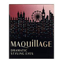將圖片載入圖庫檢視器 資生堂 [日本限定色] MAQuillAGE Dramatic Styling Eyes 限定極光眼影 GY801  紐約之夜 4g
