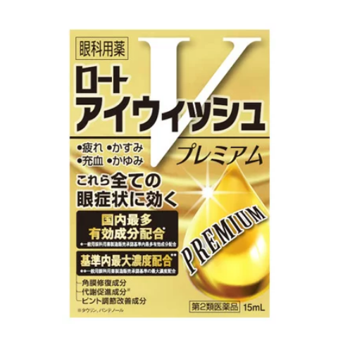 樂敦製藥 ROHTO Eye wash V Premium 15ml