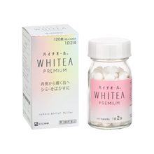 將圖片載入圖庫檢視器 白兔牌 SS製藥 WHITE A PREMIUM 美白除斑錠 (40錠/120錠/240錠)
