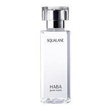 將圖片載入圖庫檢視器 HABA SQUALANE 純海角鯊烷精純液 (30ml/60ml/120ml)
