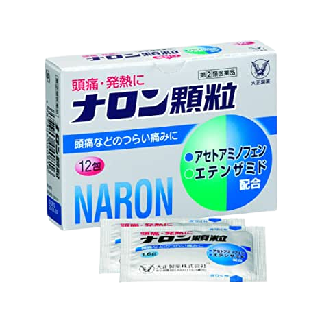 大正製藥 NARON 解熱鎮痛藥 顆粒 (12包/24包)