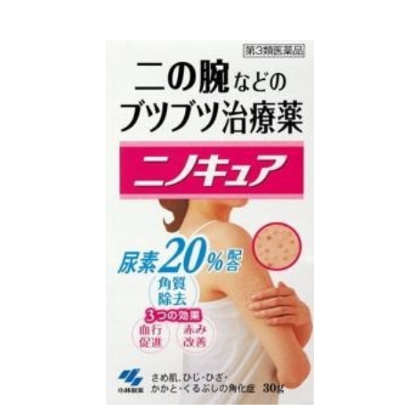 小林 NinoCure 皮膚軟化藥 30g
