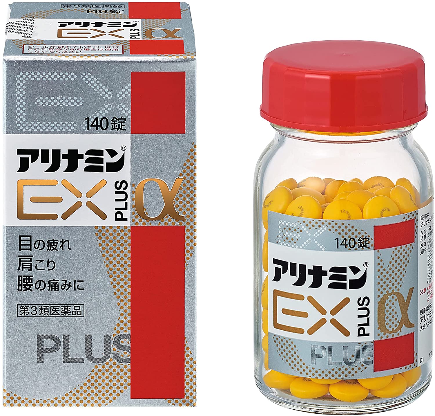 合利他命EX PLUS α 80/140/280錠– Lino
