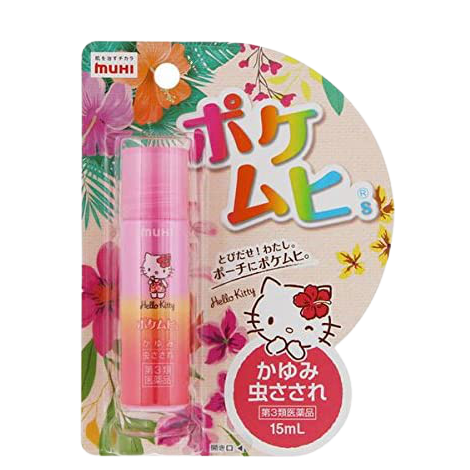 Pocket Muhi S Hello Kitty 攜帶式止癢液 15mL