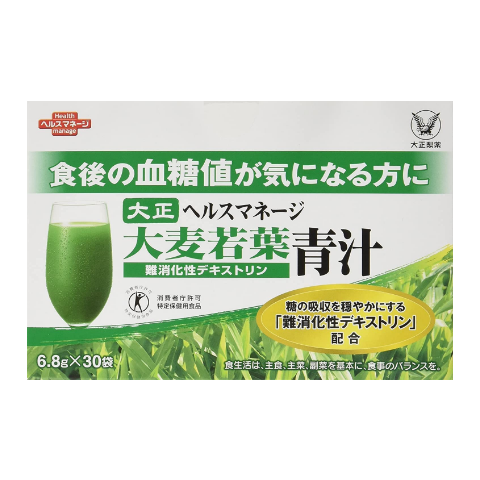 大正製藥 健康管理 大麥嫩葉綠汁 30袋【特定保健用食品】