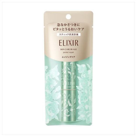 資生堂 [日本數量限定] Elixir Superieur Pocket Repair 保濕護理美容精華棒 SP 8.5g 限定 Limited