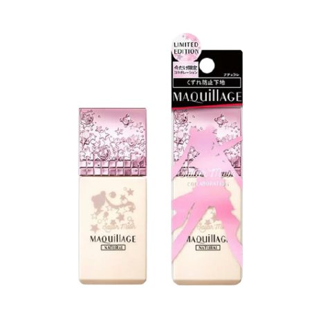 資生堂 [美少女戰士限定包裝] MAQuillAGE 心機星魅平衡持粧控粧前乳EX SM2 Natural 25 ml