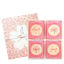 將圖片載入圖庫檢視器 [日本春季限定] Sakura Gofret 櫻花圖案餅乾禮盒 15片入
