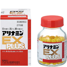 將圖片載入圖庫檢視器 合利他命EX PLUS 60/120/180/270錠
