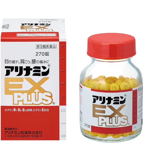 合利他命EX PLUS 60/120/180/270錠