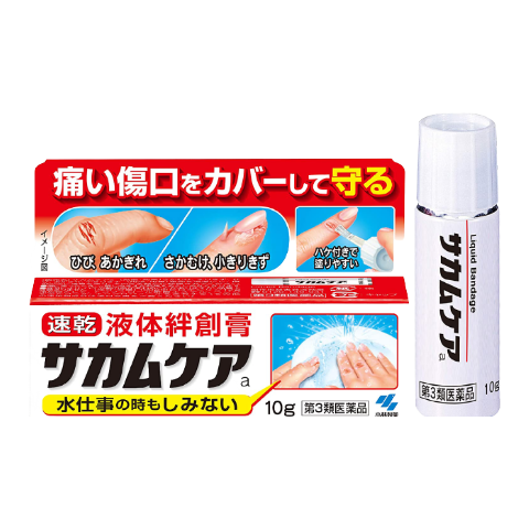 小林製藥 Sakam Care 10ｇ