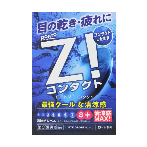 樂敦ROHTO勁Z!眼藥水(隱形眼鏡適用款) 12ml