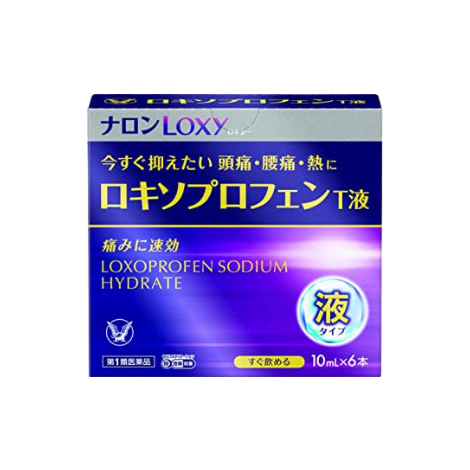 大正製藥 LOXOPROFEN SODIUM 洛索洛芬納 解熱鎮痛速效T液 10mlx6瓶