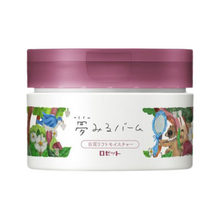 將圖片載入圖庫檢視器 Rosette Dreaming Balm   白泥夢幻卸妝膏 緊緻水潤保濕 90g
