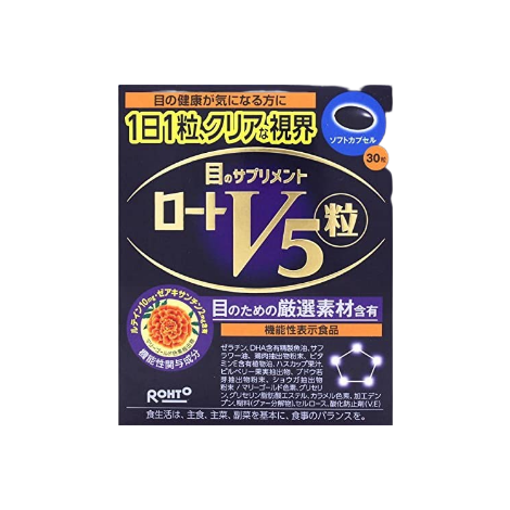 樂敦 V5  葉黃素 玉米黃素 護眼保健食品  (30粒/62粒)