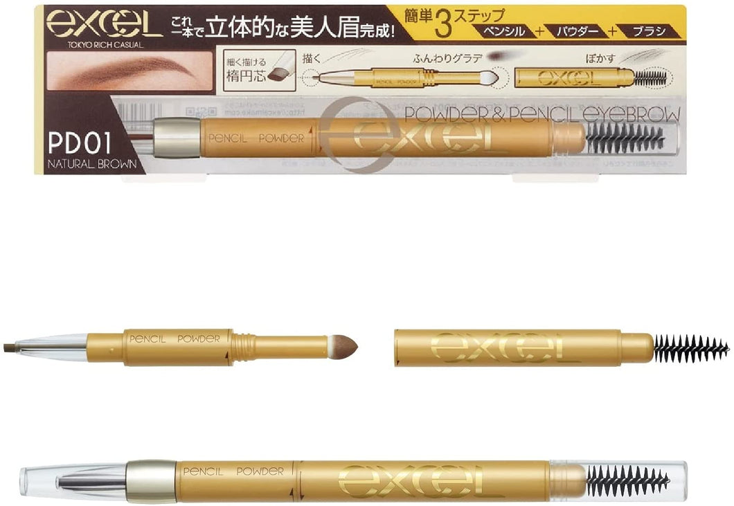 EXCEL 3合1持久造型眉筆 全色8款