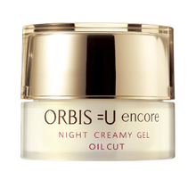 將圖片載入圖庫檢視器 ORBIS=U ENCORE NIGHT CREAMY GEL 精萃活顏夜用保濕抗老凝凍 30g
