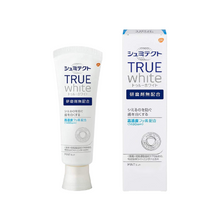 將圖片載入圖庫檢視器 舒酸定 Sensodyne True White [GSK] 抗敏美白牙膏 80g
